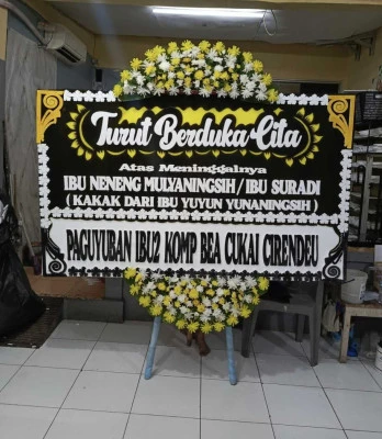 Papan Bunga di Kambangan Bruno